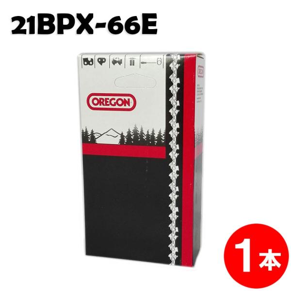 オレゴン チェーンソー 替刃 21BPX-66E 1本入 ソーチェーン ソーチェン 21BPX066E 替え刃 刃 チェーン刃 マキタ スチール ゼノア 共立 シングウ 新ダイワ