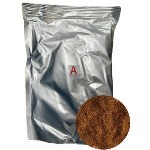 【リッチA 2kg】遮光アルミ袋＋脱酸素剤入りで長期間長持ち！食い付きバツグンで餓死対策 針子〜稚魚用 メダカ、金魚、熱帯魚の餌 ※給餌スプーン付き