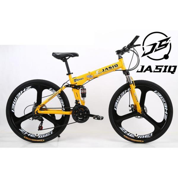 105kg 自転車