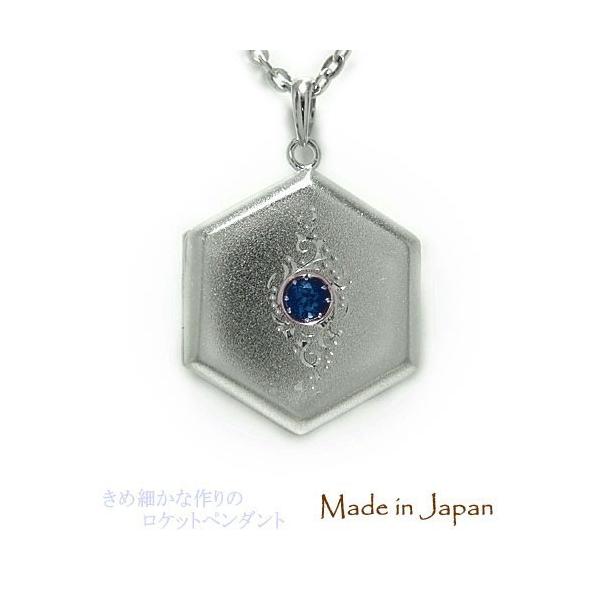 PT900v`i Pbg Pbgy_g ʐ^  sP[X Tt@C r[ ^UiCg ANA} K[lbg AWXg VR a