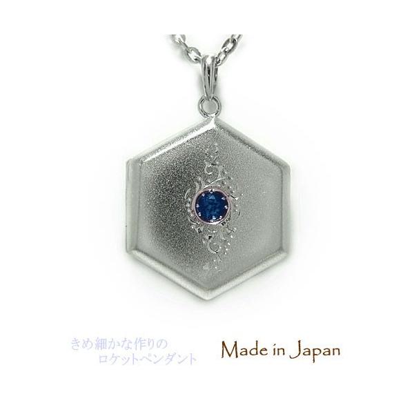 SV925Vo[ Pbg Pbgy_g ʐ^  sP[X Tt@C r[ ^UiCg ANA} K[lbg AWXg VR a