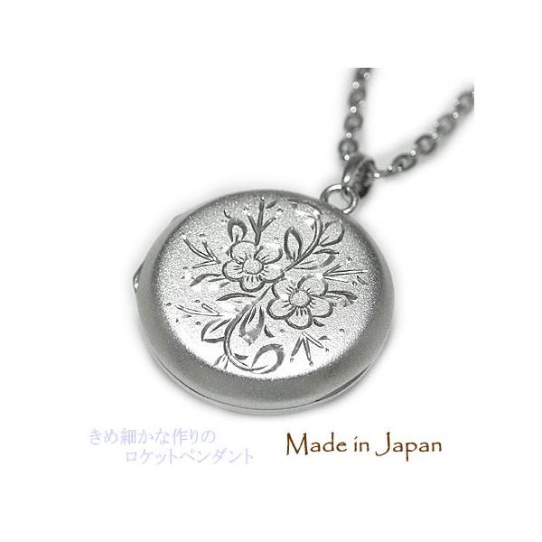 silver 925 薔薇 ロケット ペンダント ピルケース ローズ シルバー 楽天市場】ロケット ペンダント ピルケース シルバー925