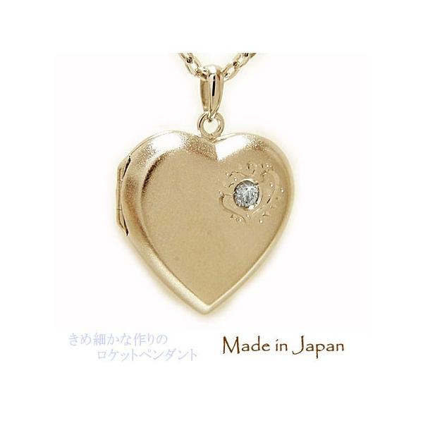 k14 ダイヤモンドハートロケット