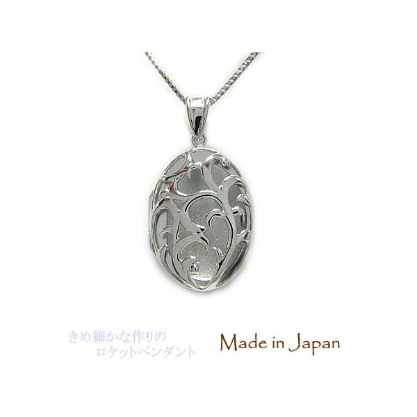 PT900v`i Pbg Pbgy_g ʐ^  sP[X ȉ~` I[o^ A}y_g c  n ʎdグyYz@