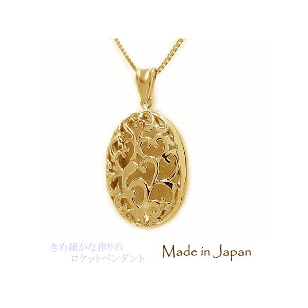 K18YGCG[S[h Pbg Pbgy_g ʐ^  sP[X ȉ~` I[o^ A}y_g c  n ʎdグyYz@