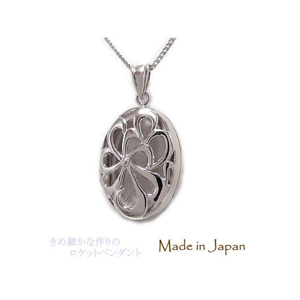 PT900v`i Pbg Pbgy_g ʐ^  sP[X ȉ~` I[o^ A}y_g c n  ʎdグyYz