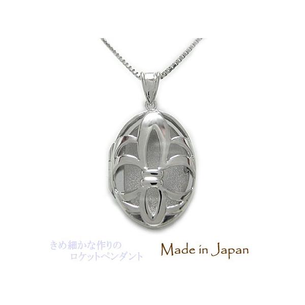 SV925Vo[ Pbg Pbgy_g ʐ^  sP[X ȉ~` I[o^ A}y_g c n  ʎdグyYz