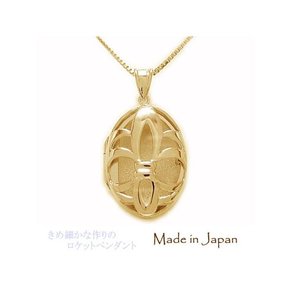 K18YGCG[S[h Pbg Pbgy_g ʐ^  sP[X ȉ~` I[o^ A}y_g c  n ʎdグyYz@