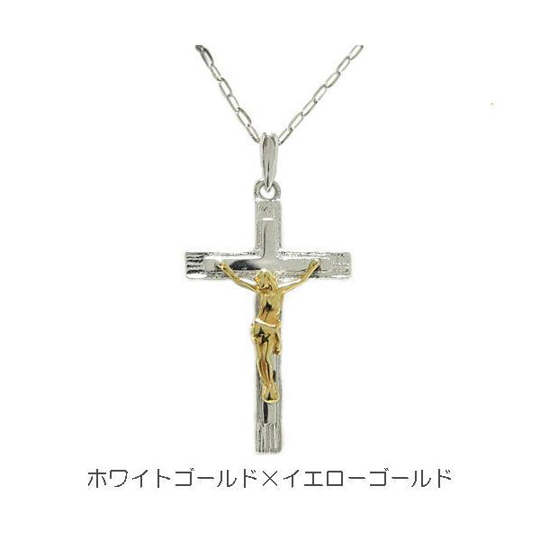 ネックレス イエローゴールド ロザリオネックレス ペンダント