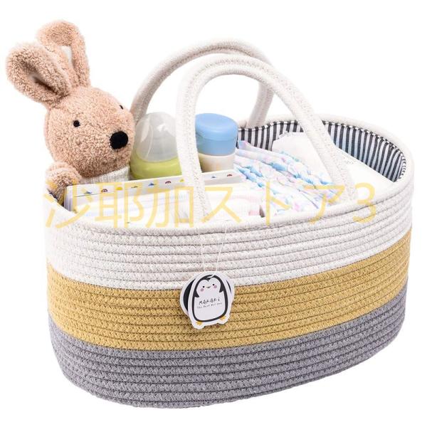 【優れる素材】：100％天然綿ロープ素材で作られるコットンロープバスケット、安全で健康的、化学薬品なし、触感が抜群し、環境に優しい丈夫です。しっかりした、 厚みがあって、形がくずれにくく、重たいものでも安心して入れられます。【サイズ】幅 3...