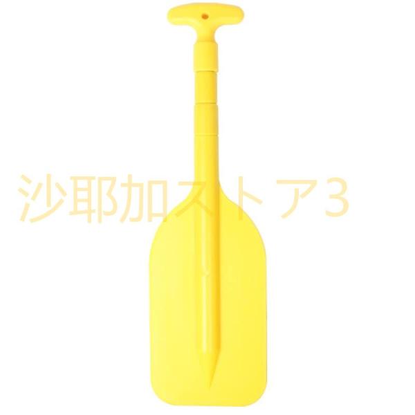 持ち運びに便利な伸縮式デザイン。さまざまなニーズに合わせて21.2 &amp;#34;から41.7&amp;#34;に調整します。Tハンドルは握りやすく使いやすいです。アルミ合金シャフトとPVCブレードが長持ちする耐久性を保証します。軽量省...