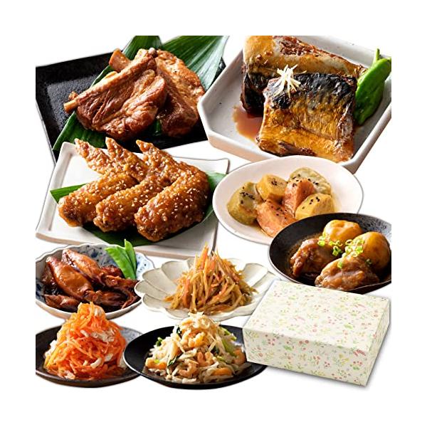 惣菜 まつおか 9品バラエティセット