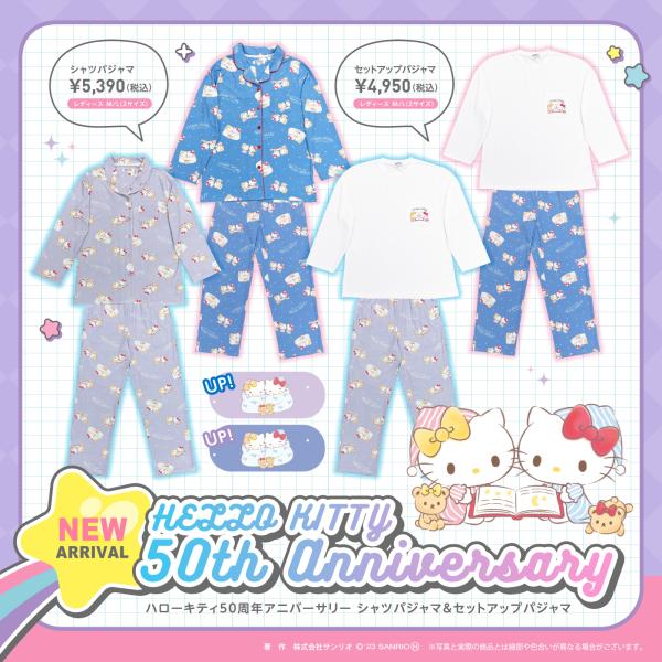 sazac-official_san-1741 sazac-official_san-1741