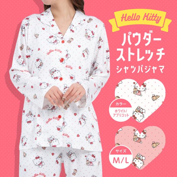 sazac-official_san-1786