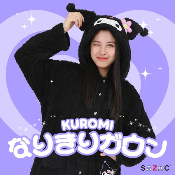 sazac-official_san-1874