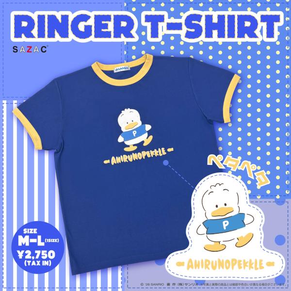 SAZAC サザック SAN-2065 あひるのペックルリンガーＴシャツ ルームウェア 部屋着