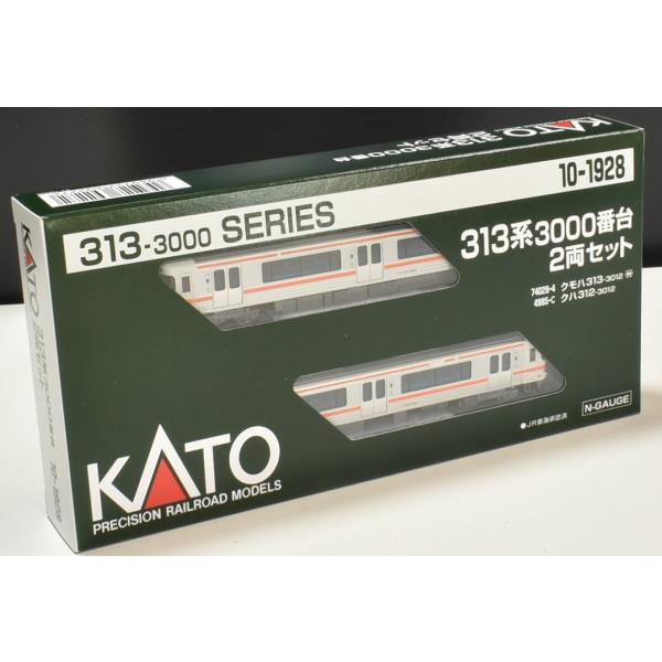 【Nゲージ】KATO 10-1928 313系3000番台 2両セット 新品 2026年製品