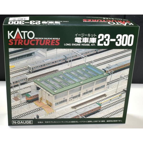 KATO 23-300 電車庫(イージキット)