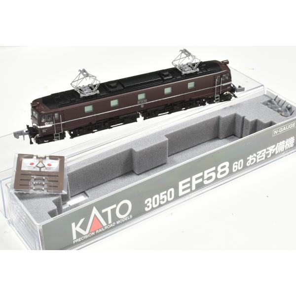 【Nゲージ】KATO 3050 EF58 60号機 お召予備機(新品)2026年9月発売