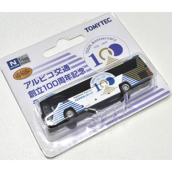 バスコレクション アルピコ交通創立100周年記念ラッピングバス