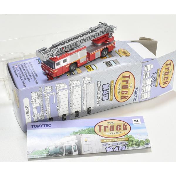 トレーラーコレクション トラックコレクション第4弾 S04:シークレット