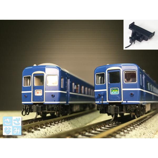 [Release date: April 10, 2025]TOMIXの客車に、KATOナックル又はマグネティックカプラーを取り付けできるアダプター、3Ｄプリンター出力による当店オリジナル商品です。（1個入り）マグネティックカプラーを取り付...