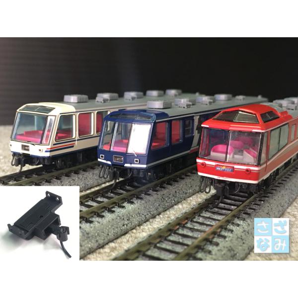 マイクロエース製の客車に、KATOナックル又はマグネティックカプラーを取り付けできるアダプター、3Ｄプリンター出力による当店オリジナル商品です。（1個入り）マグネティックカプラーを取り付けた場合には、KATOのアンカプラーレール使用にて自動...