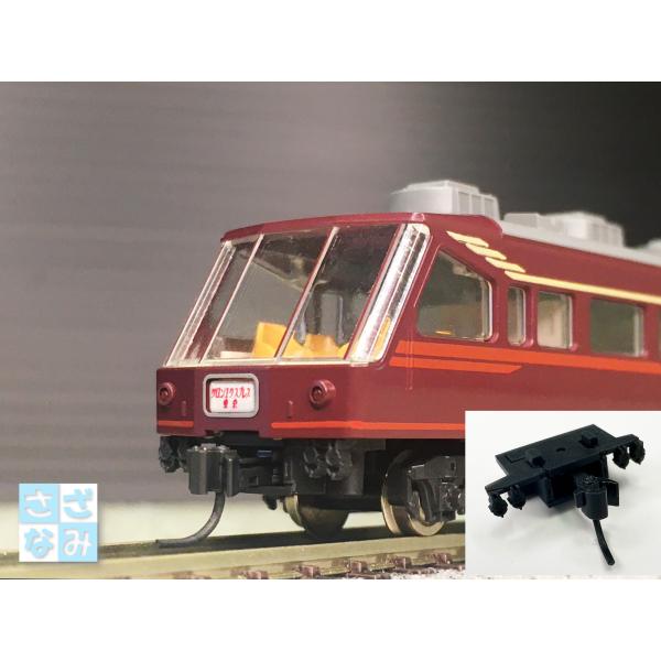 [Release date: December 12, 2023]KATO製のサロンエクスプレス東京をボディマウントナックル化するアダプターです。画像2枚目の物が商品となります。別途ご用意頂くのはナックルカプラー長（品番Z01-0239）、...
