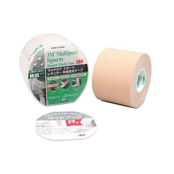 Sazanamisp 20200902015944 01147