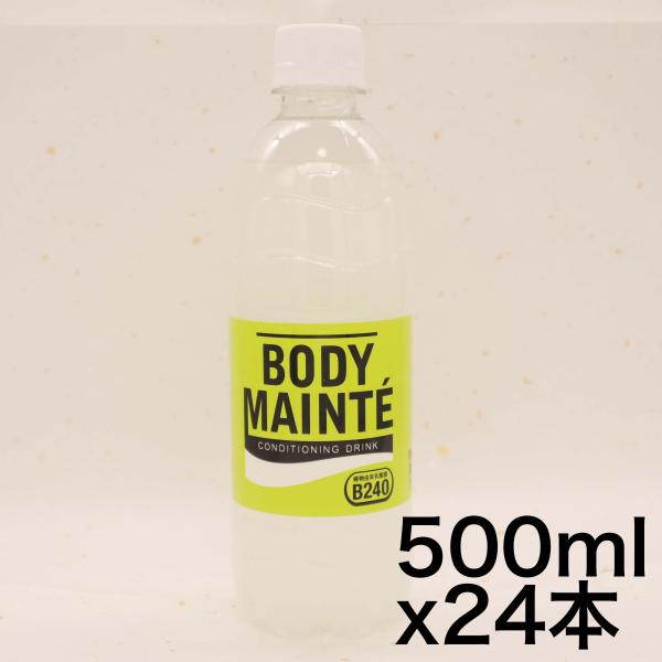 大塚製薬 ボディメンテ ドリンク(500ml×24(ケース)) : ショップ