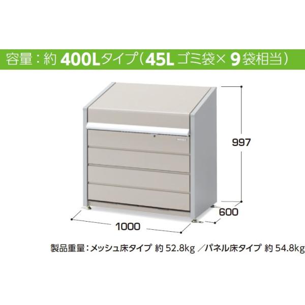 物置き dbn-106mの人気商品・通販・価格比較 - 価格.com
