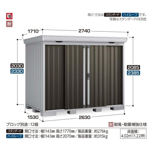 決まりました！ お取引き決まりました】スズキ 物置 キッチンにスキマワゴンを設置しま