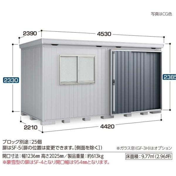 物置き イナバ イナバ物置の人気商品 通販 価格比較 価格 Com