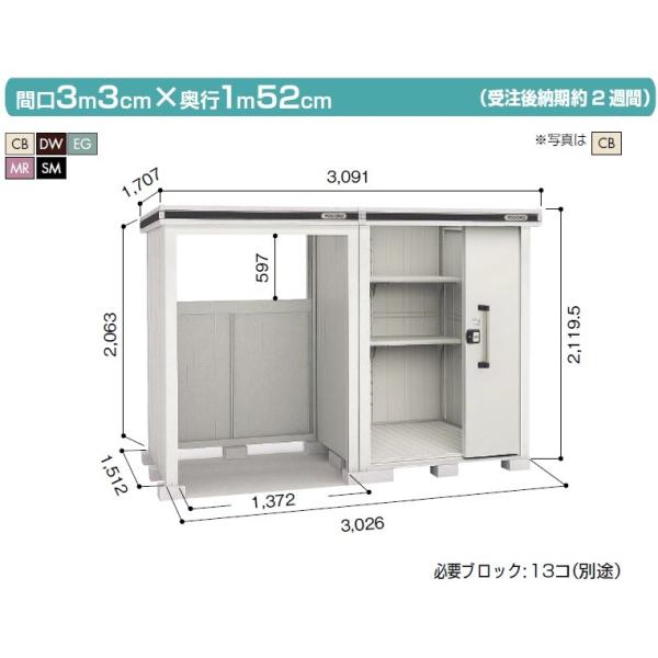 yHtzhu@GRr@ʌ^@LMD-1515+LKD1515@W^Cv@򕌌S(ꕔn)EmkEOdk