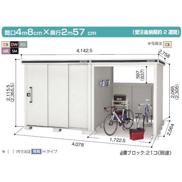 yHtzhu@GRr@ʌ^@LMD-2225+LKD1825@W^Cv@򕌌S(ꕔn)EmkEOdk