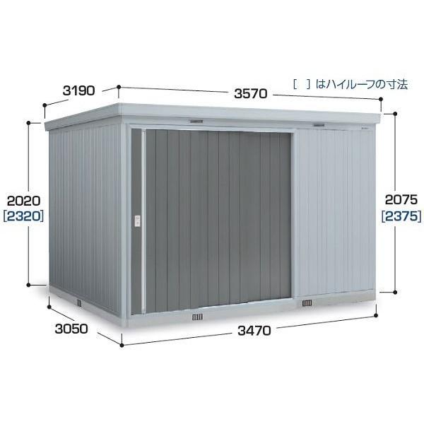 物置き イナバの人気商品 通販 価格比較 価格 Com