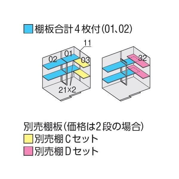 イナバ物置 ネクスタ Nxn 30s 嶺北地方 福井県 加賀地方 限定 Nxn 30s1ならショッピング ランキングや口コミも豊富なネット通販 更にお得なｔポイントも スマホアプリも充実で毎日どこからでも気になる商品をその場でお求めいただけます Diy 工具 嶺北地方 福井