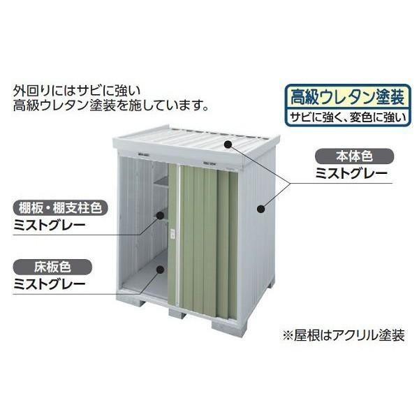 ネクスタサイジェラのイナバ物置ネクスタ多雪地型 Nxn 50h1 サイジェラ住宅設備嶺北地方 福井県 加賀地方 限定イナバ物置ハイルーフ地域限定物置 車庫nxn 50h 石川県