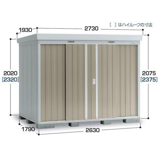 物置き イナバの人気商品 通販 価格比較 価格 Com