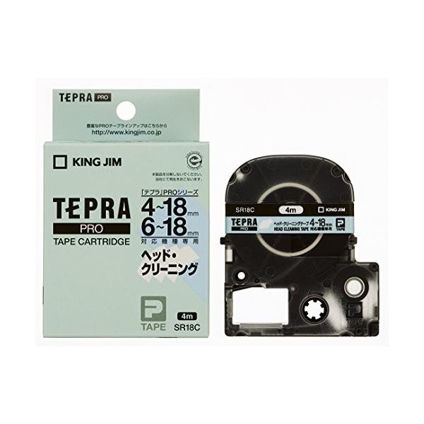 キングジム テプラpro ヘッドクリーニングテープ Sr18c Supersport Tn
