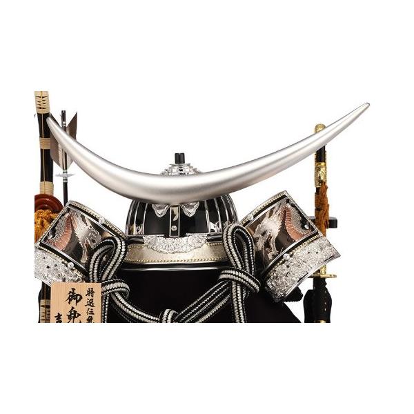 五月人形 吉徳 伊達政宗 兜 着用 ケース ケース 飾り 飾り 三日月 吉徳 伊達兜 25号 H265 Yscp Sb18ショップ