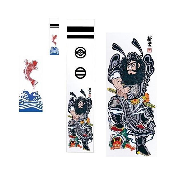 本格派ま の大畑の武者絵幟節句のぼり武者絵のぼり鍾馗５ ４ｍ 巾0 号ポール別売家紋２ケ入り日本の伝統文化五月人形ランキング1位の