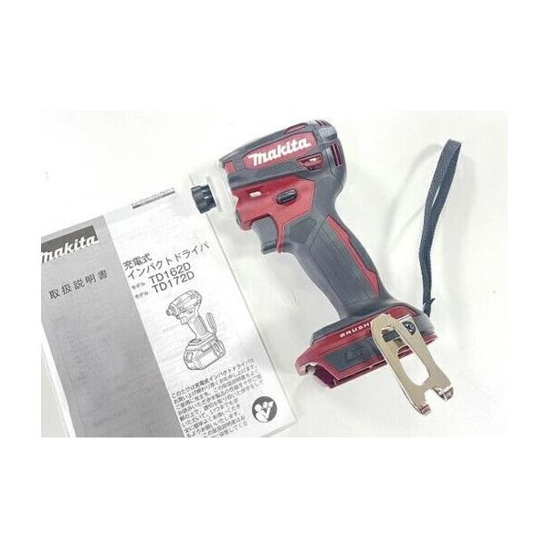 Makita TD172D Impact Driver DZ AR Red 18V Brushless Cordless Tool 