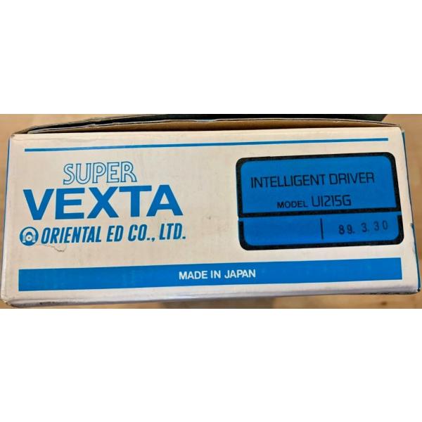 【1年保証】オリエンタルモーター Vexta UI215G インテリジェントドライバー