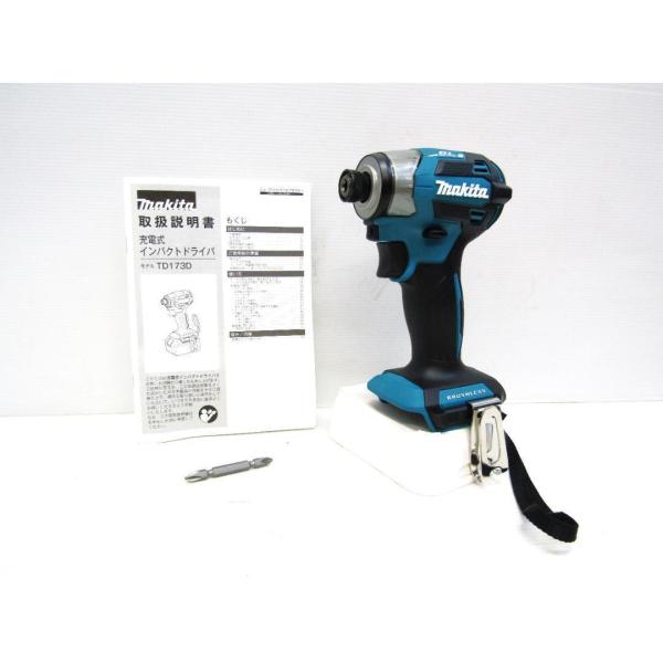 MAKITA rechargeable impact driver TD173DZ Tool Only Blue
