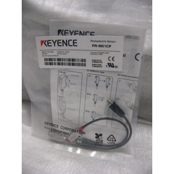 KEYENCE PR-M51CP 超小型アンプ内蔵型光電センサ