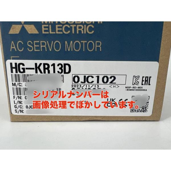 [国内在庫] HG-KR13D 三菱電機