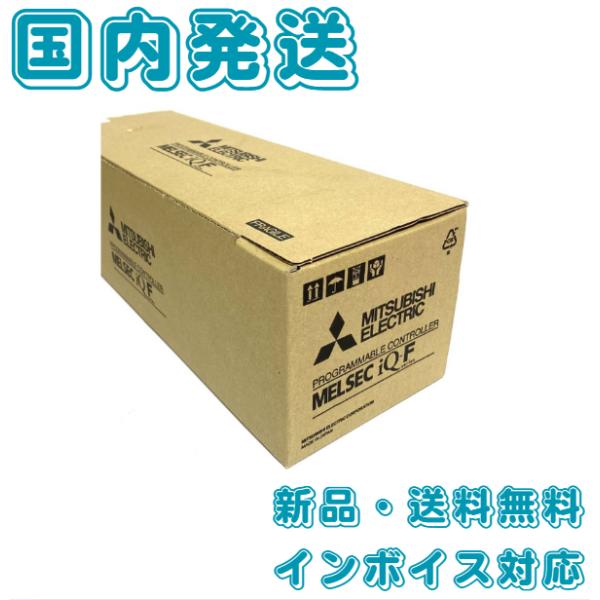 国内発送] 三菱電機 FX5U-80MT/ES : sb18ショップ - 通販 - Yahoo
