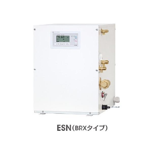 iTomic ESN20BRX215D0 (単相200V) イトミック 電気温水器　20L
