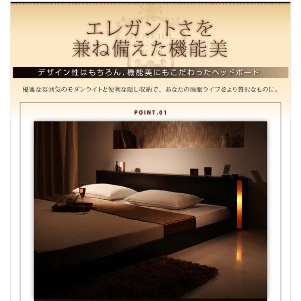 収納付き フロアベッド ローベッド 収納ベッド Senfill 店の収納付き センフィル ローベッド Sボンネルマットレス付き ソファー キングサイズ キングベッド Ecc イーバザール ソファー 店